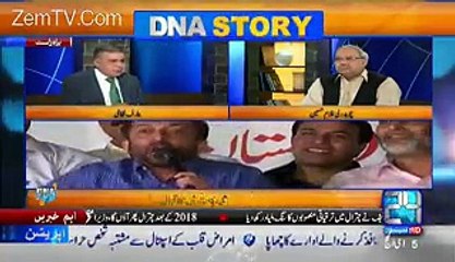Arif Nizami reveals Farooq Sattar Still Contact with the altaf hussain