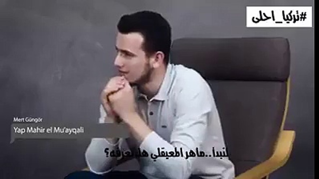 سبحان الله ما أروع هذا الصوت