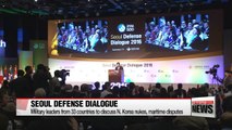 Seoul Defense Dialogue 2016 kicks off in Seoul