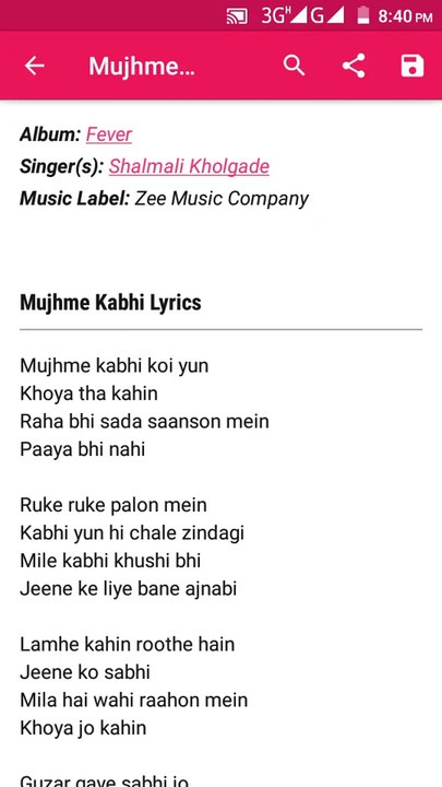 Mujhme_Kabhi_Lyrics