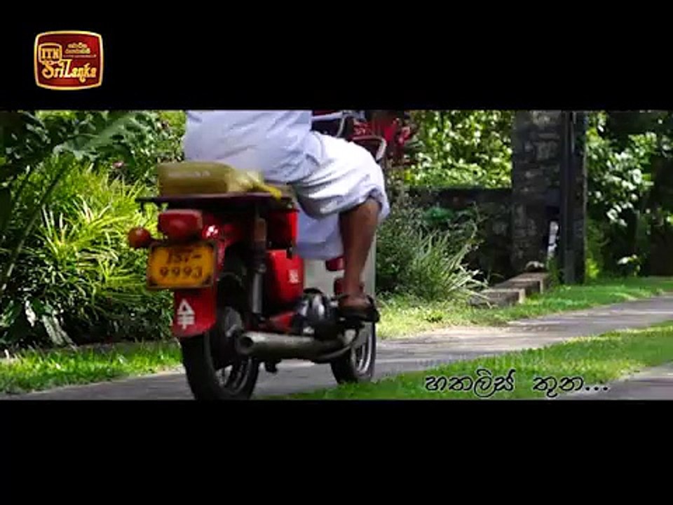 Kalu ku-43