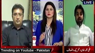 Altaf Hussain Chitrol by Ali Muhammad Khan PTI in Live Show