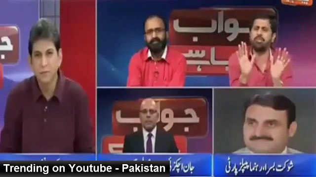 Extreme Chitrol of Altaf Hussain By Fayyaz ul Chohan
