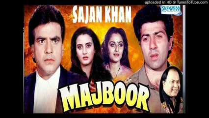 Rim Jhim Barasta Bahar Ye Paani