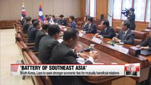 President Park to boost S. Korea's cooperation with Laos