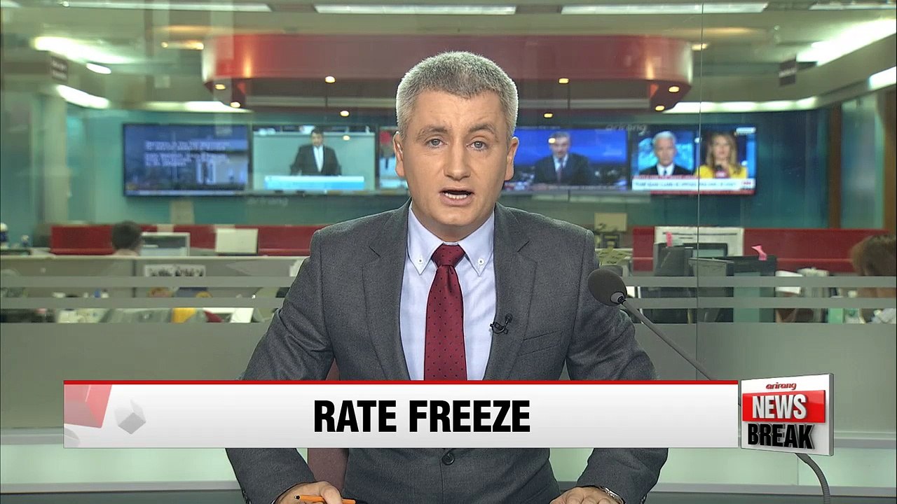 BOK holds monthly monetary policy meeting for September