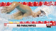 Team Korea has promising start at Rio Paralympics