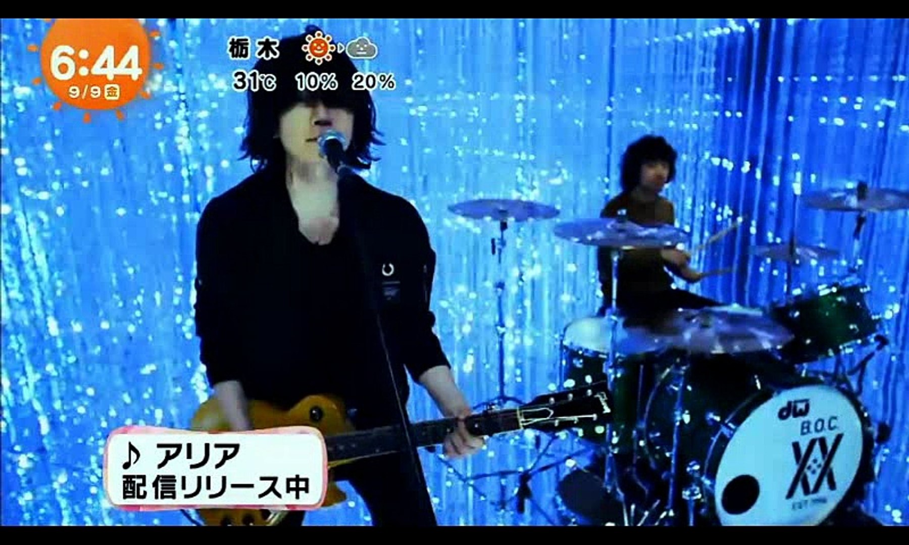 めざましテレビ Cut Bump Of Chicken アリア のｍｖ撮影2 Video Dailymotion