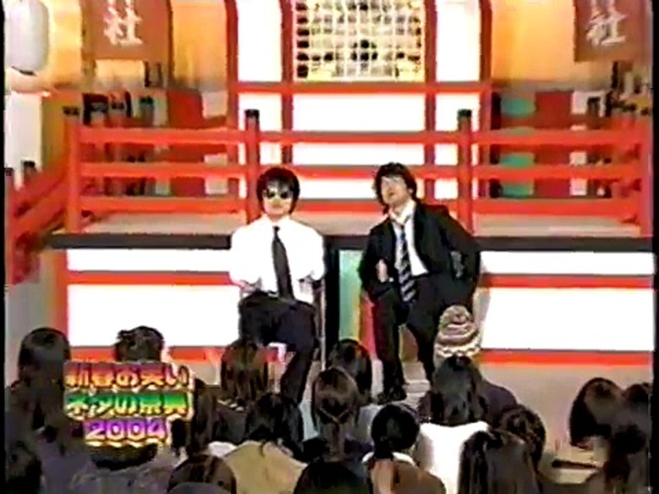 【爆笑オンエアバトル】バカリズム（コンビ時代）　コント【オンバト・お笑い・漫才・コント】