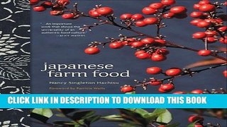 [PDF] Japanese Farm Food Full Colection