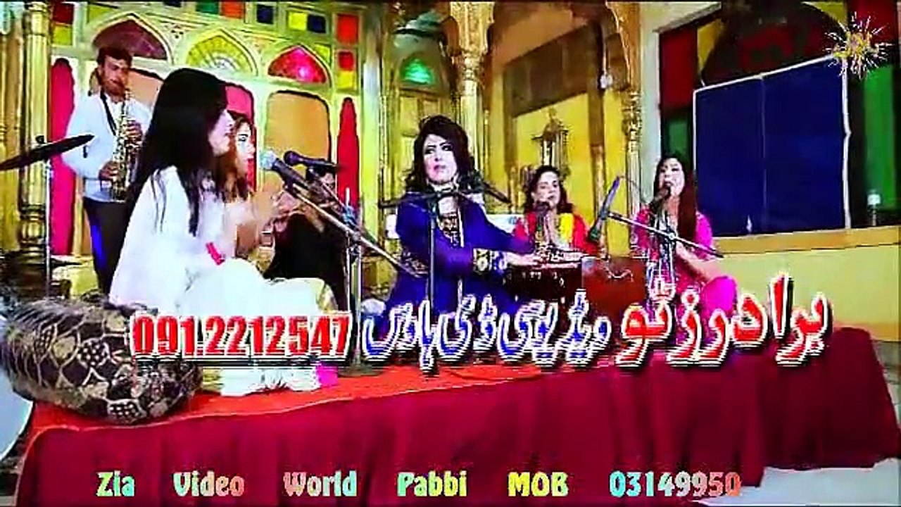 Nazia Iqbal