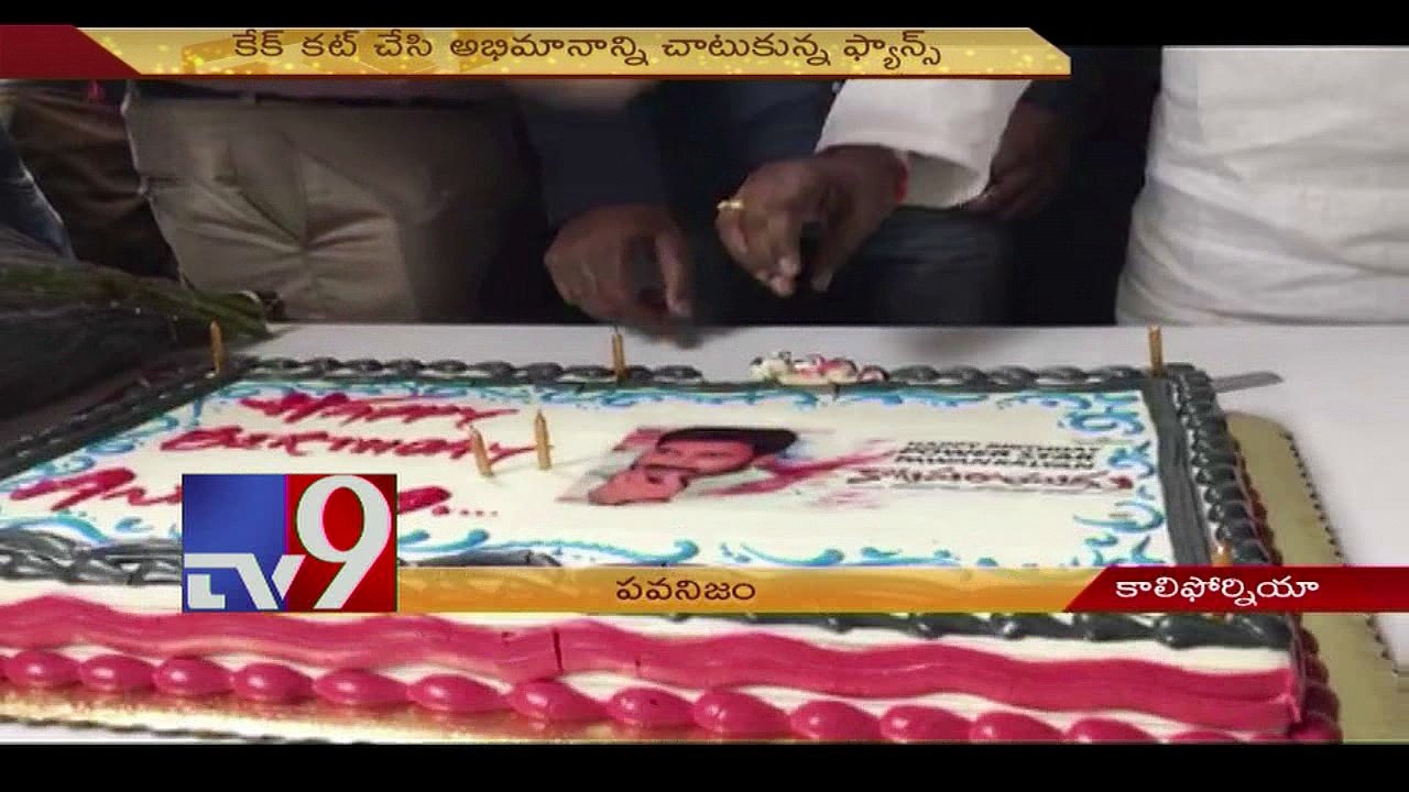 Pawan Kalyan Birthday celebrations by NRI fans in California - USA