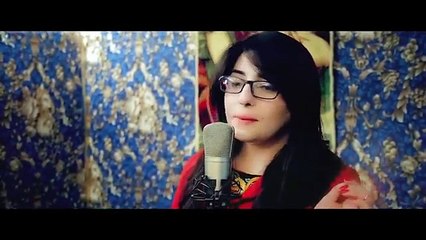 Aaj phir tum pe pyar aaya hai Gul Panra New Song 2016
