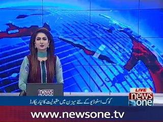 Singer Junaid Khan talks to NewsOne
