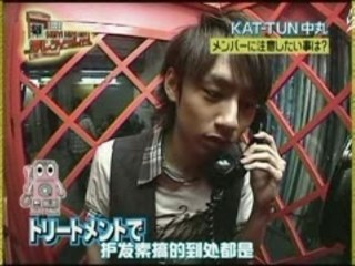 Emission KAT-TUN - Hey Hey Hey