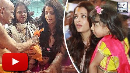 Video herunterladen: Aishwarya Rai Bachchan & Aaradhya ATTENDS GSB Ganpathi Aarti 2017