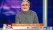 Faisal Wada Ke Dosre Altaf Hussain Ban ne Ki Hrkat Pr Nusrat Javed Kia Kaha Abb 1000 Bar Sochein Ge