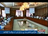 NewsONE Headlines 12PM, 09-Sep-2016