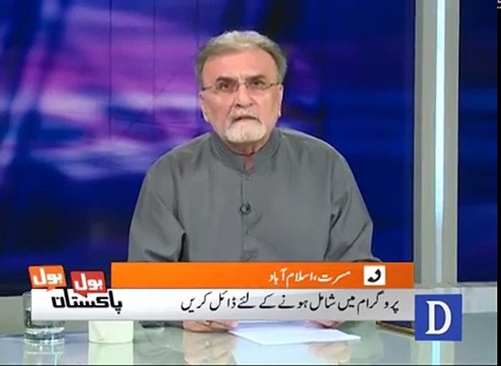 KPK Ki Ladies ne Faisal Wada Ki Hrkat pr Imran Khan Ki Good Governance Expos Kr di