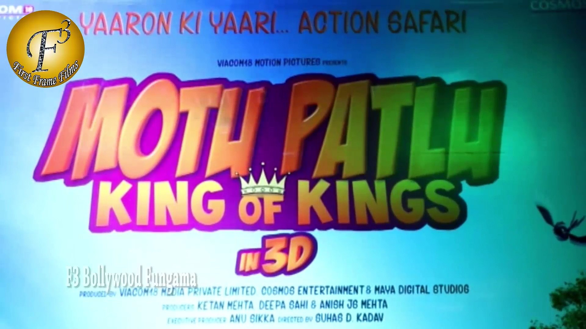 TRAILER LAUNCH OF 3D STEREOSCOPIC ANIMATED MOVIE MOTU PATLU KING OF KINGS WITH SUSHANT SINGH RAJPUT