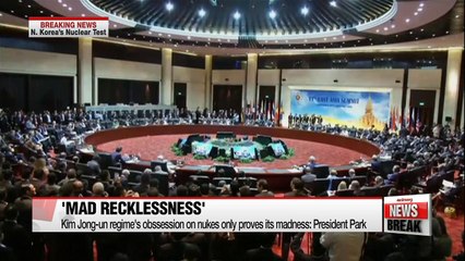 President Park condemns North Korea's fifth nuclear test, flies home earlier than schedule