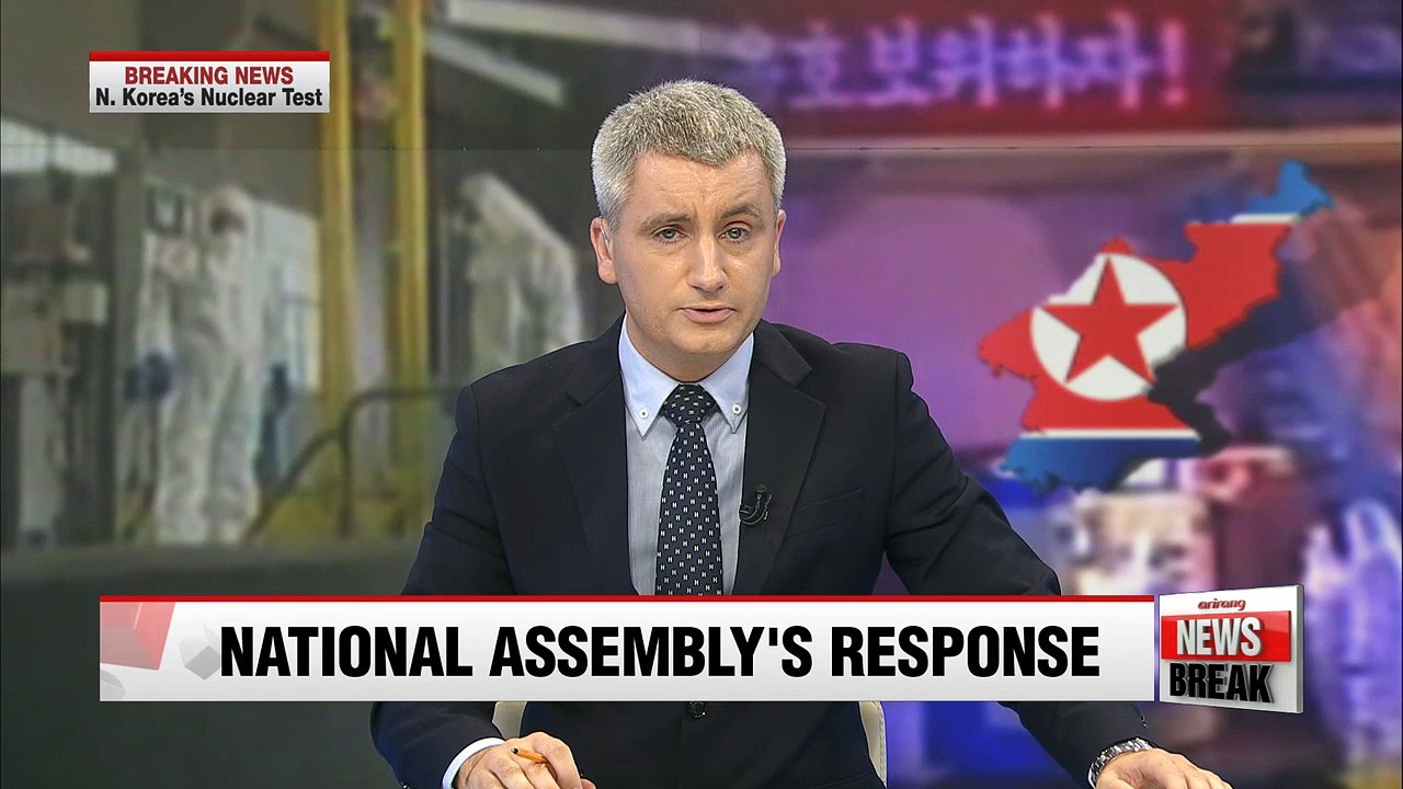 S. Korea's political parties strongly denounce N. Korea's nuclear test