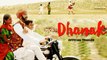 DHANAK: Official Trailer - Directed by Nagesh Kukunoor - In Cinemas 17 June