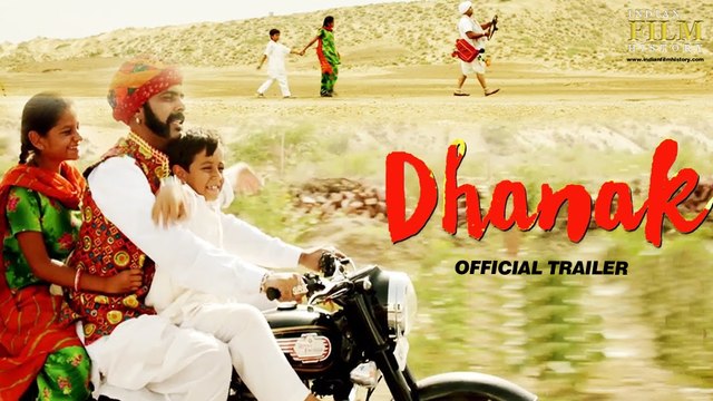 DHANAK: Official Trailer - Directed by Nagesh Kukunoor - In Cinemas 17 June