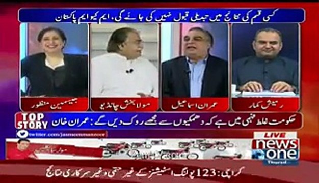 ya tu ramesh ka pait kharab hai ya tu woh biwi ki lrh kr aya hai..imran ismail_low