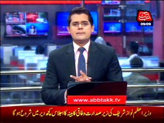 North Korea conducts 5th successful nuclear test