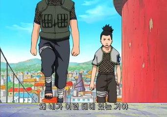 나루토 98화
