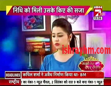 IBN 7 Bhabhi tera Devar Dewaana 9th September 2016 yeh Hai Mohabatein 9th September 2016