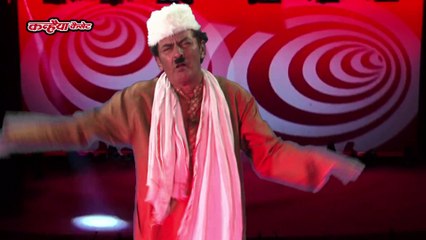 लाफ्टर शो कॉमेडी / नेता जी / गोविन्द सिंह गुल