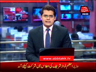 Karachi: Rangers recover arms concealed underground from Lyari in action