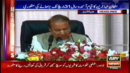 Headlines 1300 - 9th September 2016