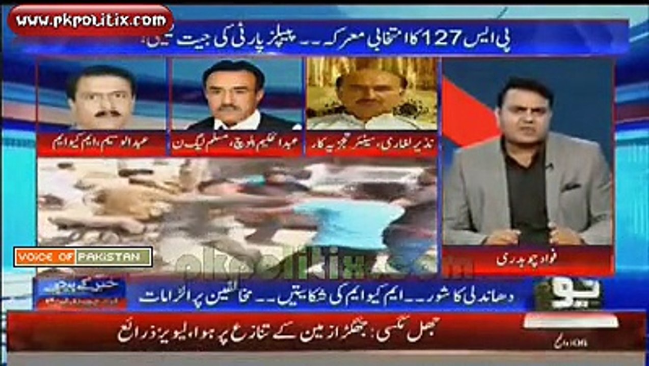 Khabar Kay Peechay Fawad Chaudhry Kay Saath - 08 Sep 2016