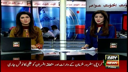 Headlines 1400 - 9th September 2016