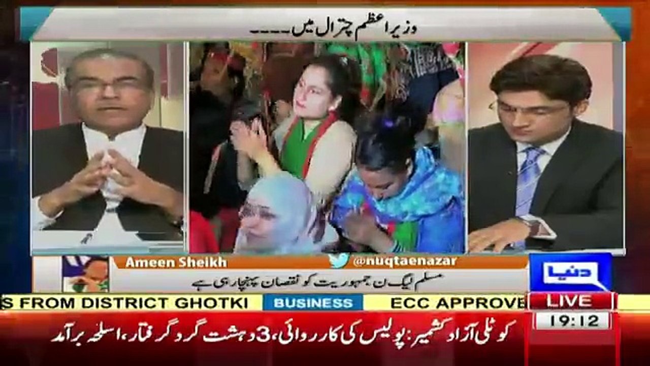 How can be Imran khan dangerous for Nawaz Sharif in 2018  elections -  Mujeeb ur Rehman Shami