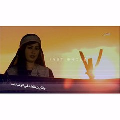 شيلة اغليك جدا تصميم ins : nql2 .