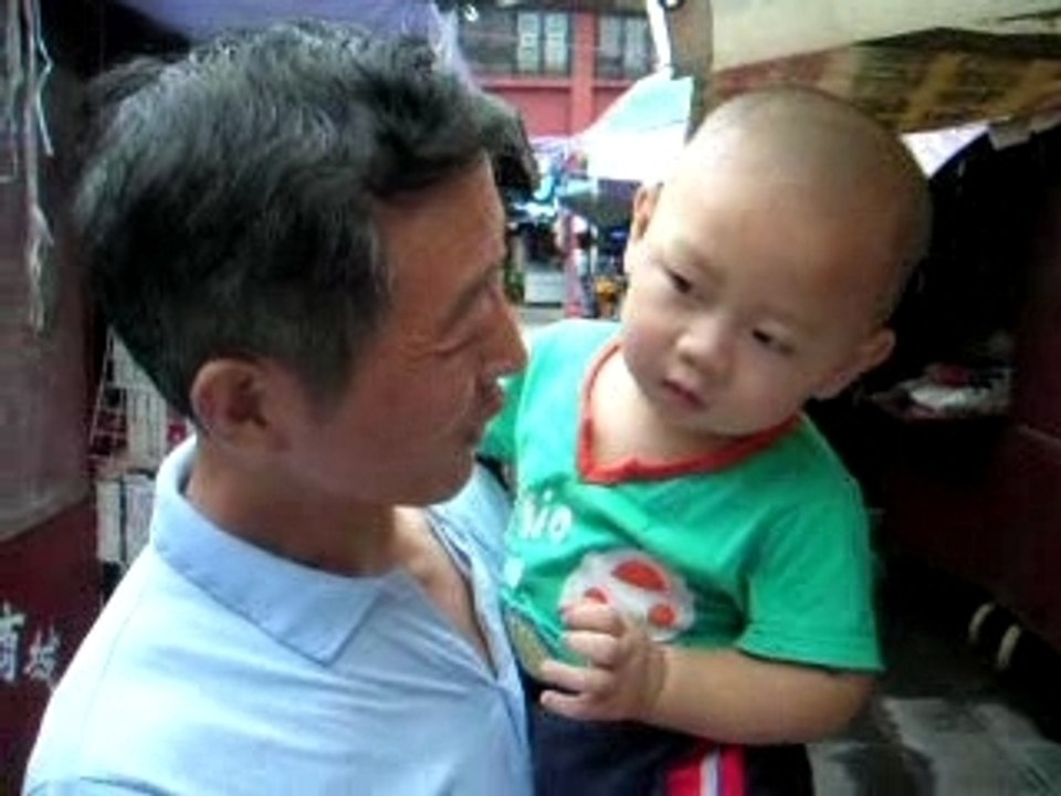 CHINE 2007 ACSEC