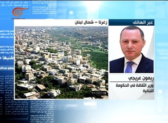 آخر طبعة | رشاد سلامة | 2016-09-09