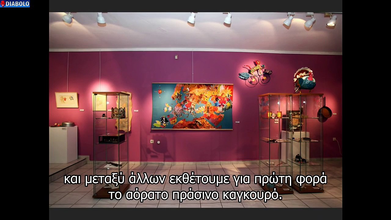 imaganations