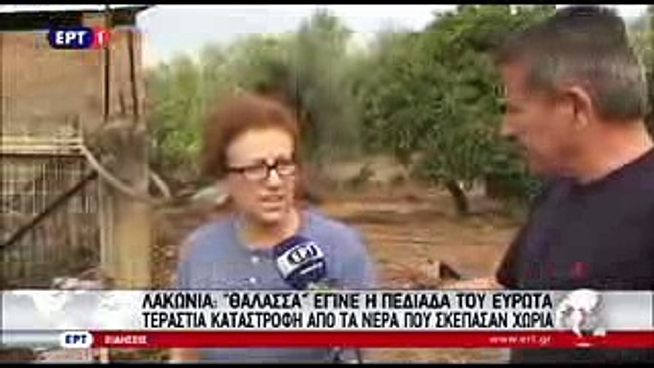 Ο Χάτσικο της Λακωνίας. Πιστός στη ζωή και στον θάνατο