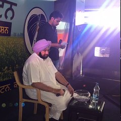 Captain Amarinder Singh At Sangrur  coffee with captain