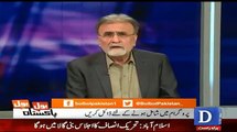 Lady caller from Mian Wali give funny example of Nawaz Sharif and Ayaz Sadiq in Nusrat Javed show.