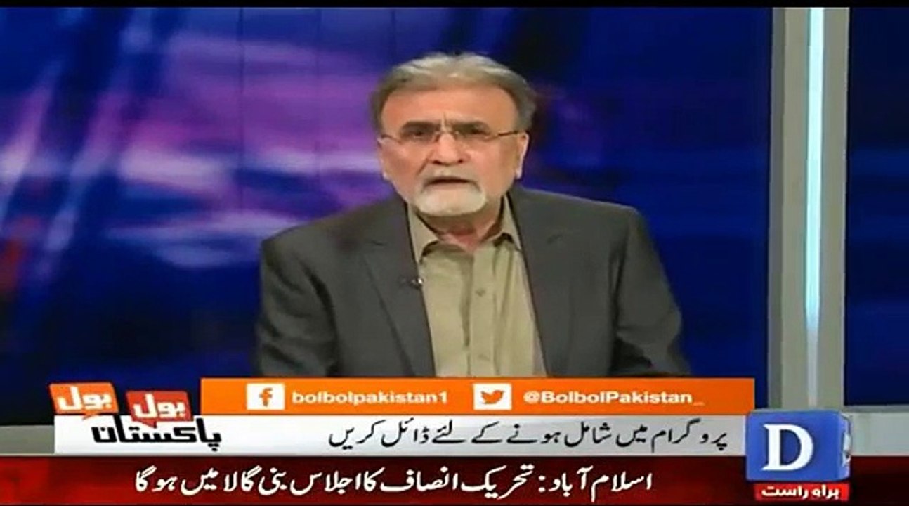 Lady caller from Mian Wali give funny example of Nawaz Sharif and Ayaz Sadiq in Nusrat Javed show.