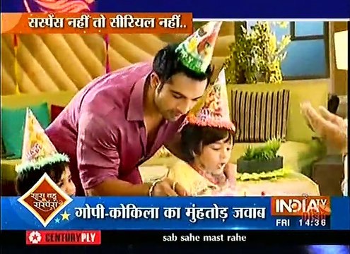 Saas Bahu aur Suspense 9th September 2016 Saath Nibhana Saathiya 9th September 2016