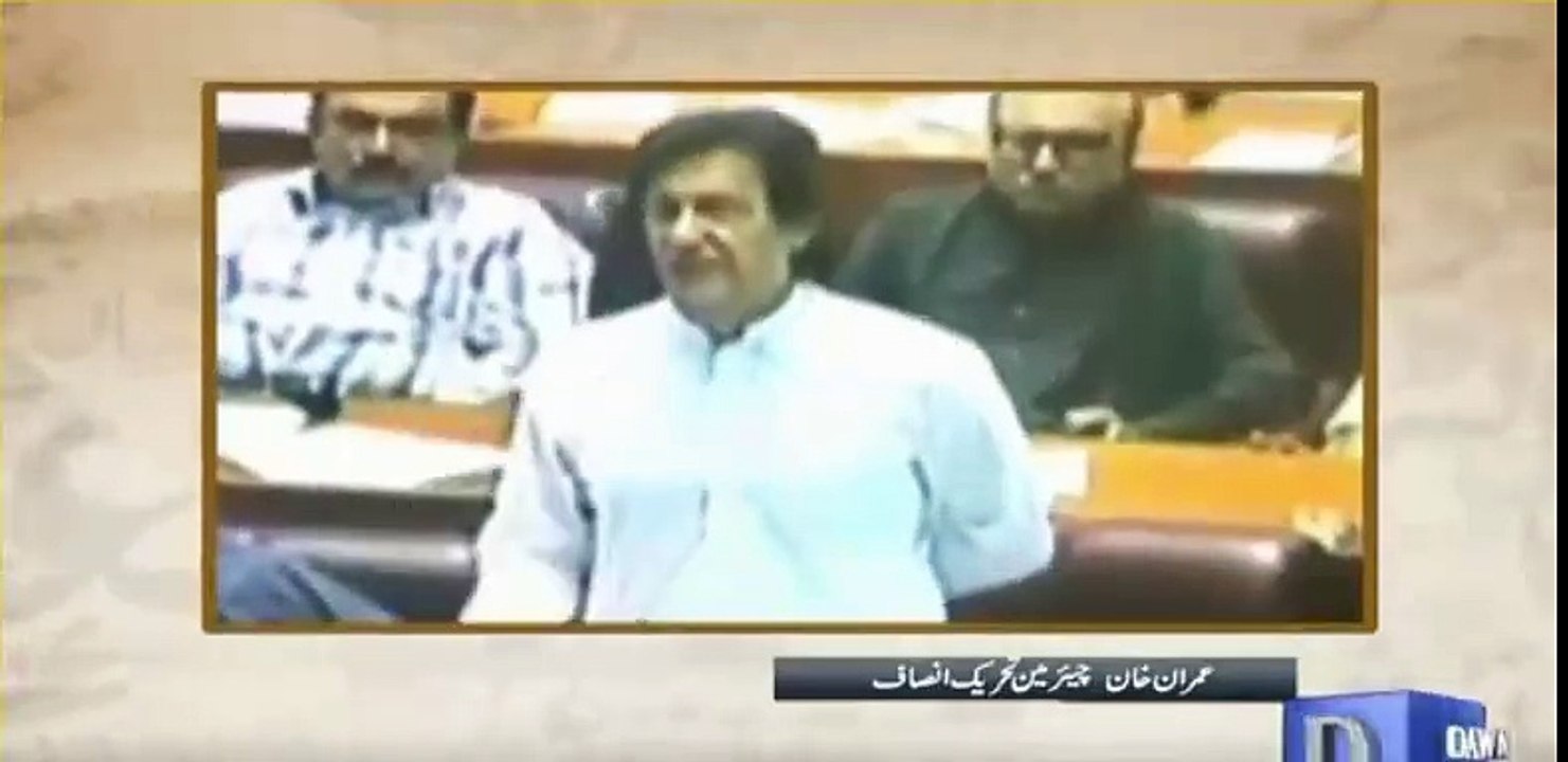 Nisar Khoro praising Imran Khan's speech in National Assembly and 100% agree with him