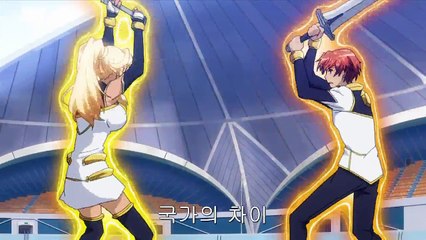 성검사의 금주영창 7화