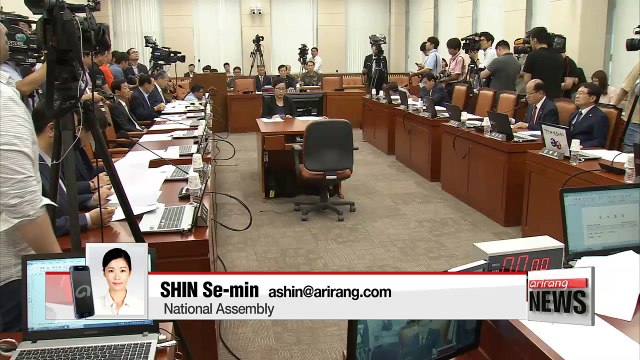 National Assembly convenes emergency meetings to condemn N. Korea's fifth nuclear test